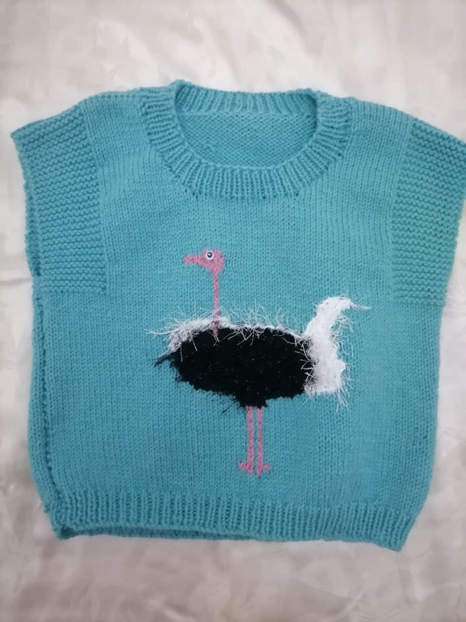 Knit Turquoise Ostrich Jersey